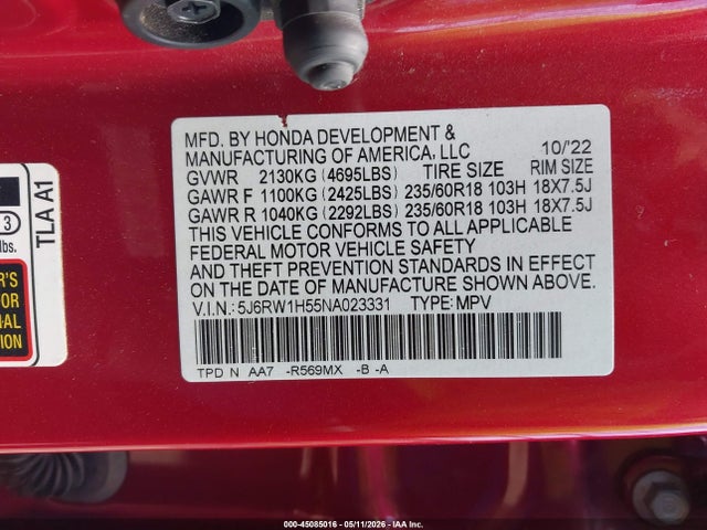 2022 Honda Cr-v 2wd Ex მანქანა იყიდება აუქციონზე, vin: 5J6RW1H55NA023331, აუქციონის ნომერი: 45085016