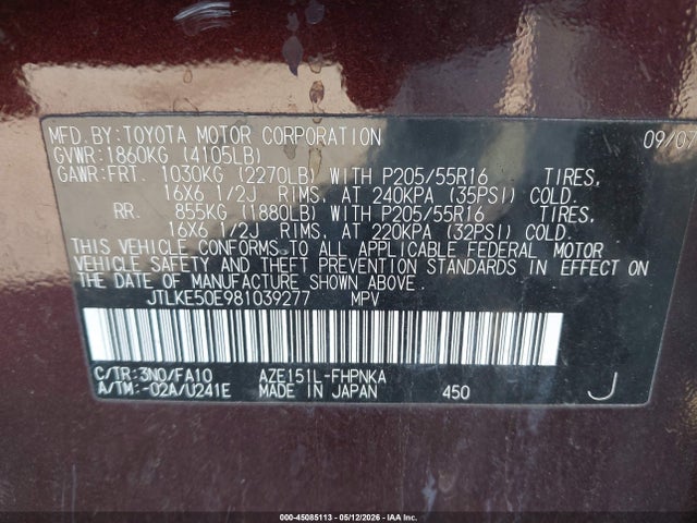 Продажа на аукционе авто 2008 Scion Xb, vin: JTLKE50E981039277, номер лота: 45085113