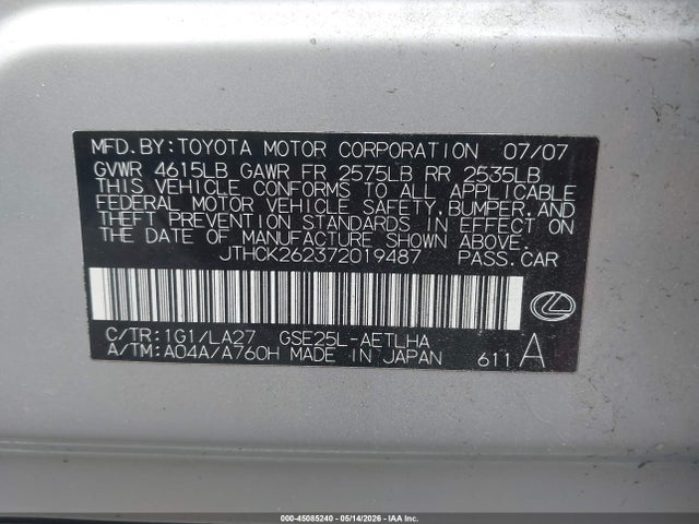 Aukcja sprzedaży 2007 Lexus Is 250, vin: JTHCK262372019487, numer aukcji: 45085240