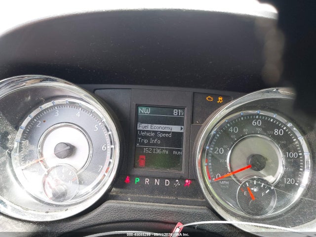 2012 Chrysler Town & Country Touring მანქანა იყიდება აუქციონზე, vin: 2C4RC1BG2CR359388, აუქციონის ნომერი: 45085299