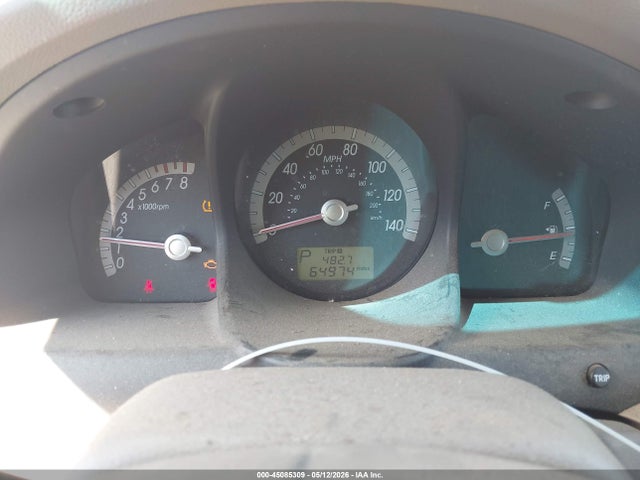 2009 Kia Sportage Lx V6 მანქანა იყიდება აუქციონზე, vin: KNDJE723897592404, აუქციონის ნომერი: 45085309