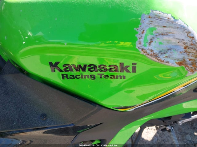 Kawasaki Ex500 A/b 2025 ML5EXGJ11SDA53736 Image 15