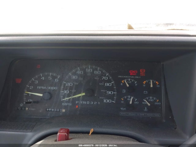 Продажа на аукционе авто 1996 Chevrolet Suburban C1500, vin: 3GNEC16R4TG109660, номер лота: 45085379