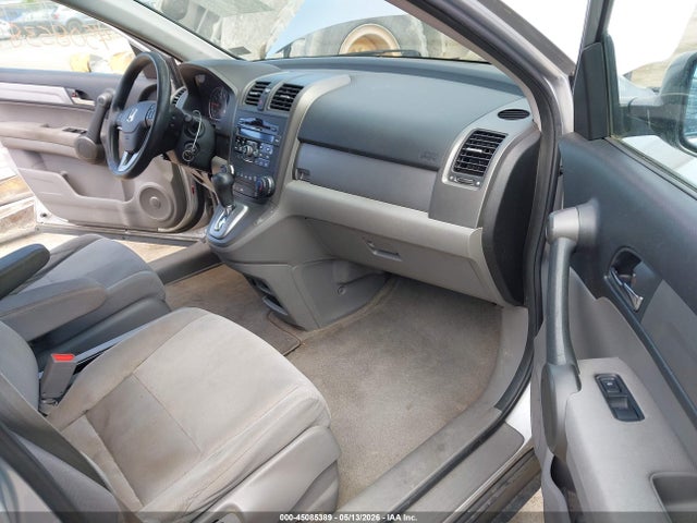 Продаж на аукціоні авто 2010 Honda Cr-v Ex, vin: 5J6RE4H55AL004085, номер лоту: 45085389
