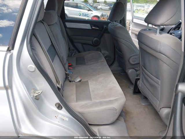 Продаж на аукціоні авто 2010 Honda Cr-v Ex, vin: 5J6RE4H55AL004085, номер лоту: 45085389