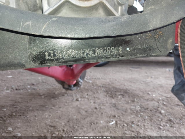 2025 Can-am Maverick R Max X Rs მანქანა იყიდება აუქციონზე, vin: 3JB8NAU47SE002994, აუქციონის ნომერი: 45085528