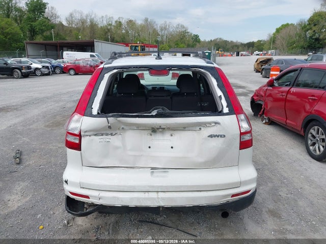 2010 Honda Cr-v Ex-l მანქანა იყიდება აუქციონზე, vin: JHLRE4H7XAC011267, აუქციონის ნომერი: 45085595