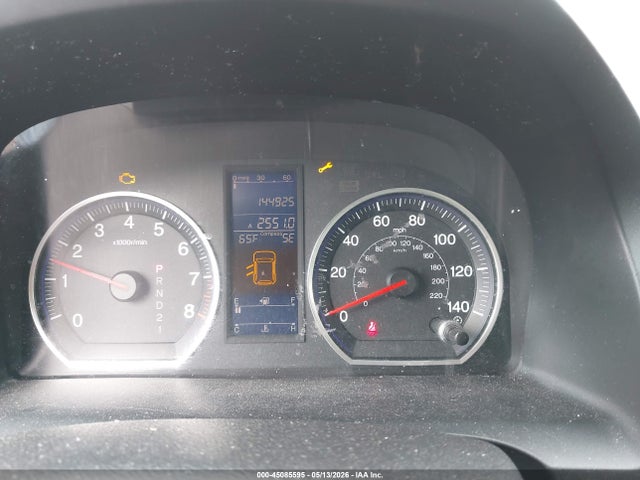 2010 Honda Cr-v Ex-l მანქანა იყიდება აუქციონზე, vin: JHLRE4H7XAC011267, აუქციონის ნომერი: 45085595