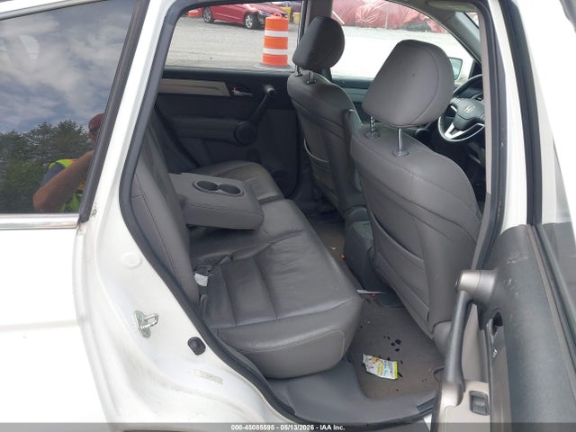 2010 Honda Cr-v Ex-l მანქანა იყიდება აუქციონზე, vin: JHLRE4H7XAC011267, აუქციონის ნომერი: 45085595