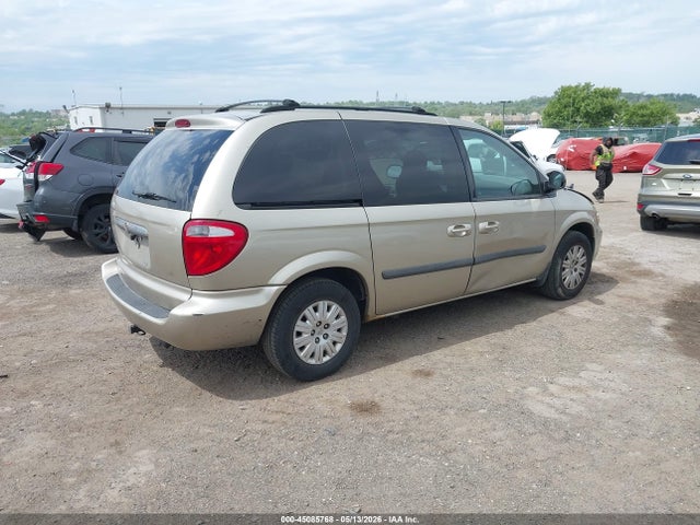 Продажа на аукционе авто 2006 Chrysler Town & Country, vin: 1A4GP45R36B692917, номер лота: 45085768