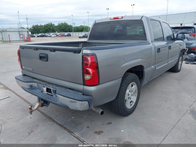 Продаж на аукціоні авто 2006 Chevrolet Silverado 1500 Lt2, vin: 2GCEC13T561206470, номер лоту: 45085774