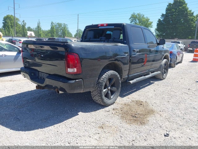 Продажа на аукционе авто 2014 Ram 1500 Express, vin: 1C6RR7KT2ES289916, номер лота: 45085814