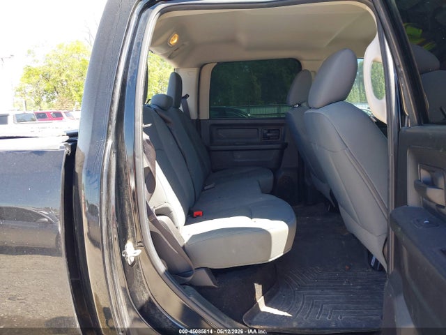 Продажа на аукционе авто 2014 Ram 1500 Express, vin: 1C6RR7KT2ES289916, номер лота: 45085814