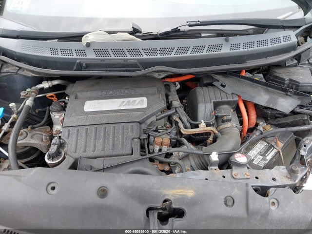 Продажа на аукционе авто 2006 Honda Civic Hybrid, vin: JHMFA36266S012909, номер лота: 45085900