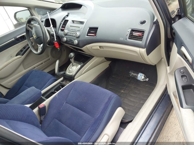 Продажа на аукционе авто 2006 Honda Civic Hybrid, vin: JHMFA36266S012909, номер лота: 45085900