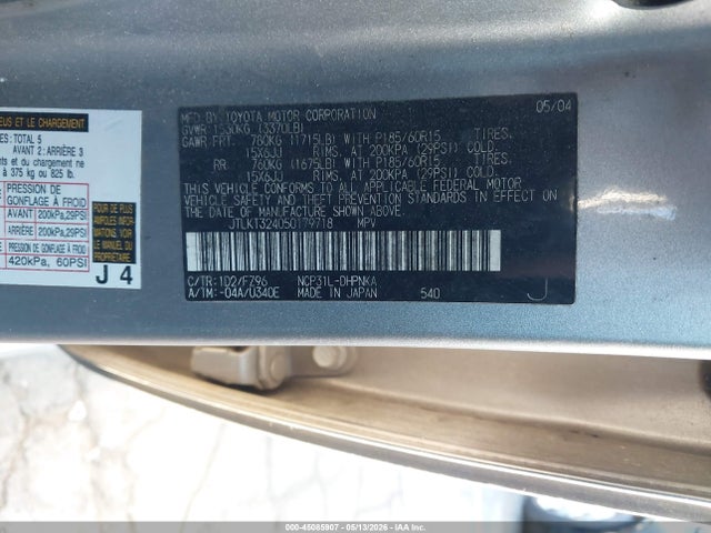 Aukcja sprzedaży 2005 Scion Xb, vin: JTLKT324050179718, numer aukcji: 45085907