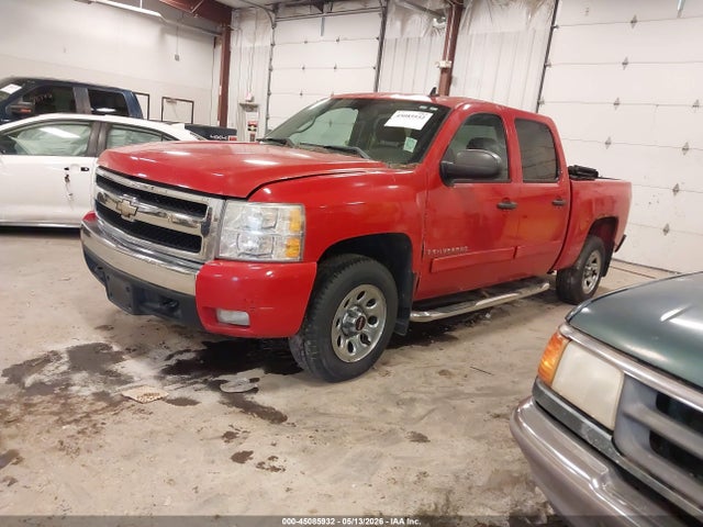 45085932 :رقم المزاد ، 2GCEC13J681162626 vin ، 2008 Chevrolet Silverado 1500 Lt1/lt2/ltz/work Truck مزاد بيع