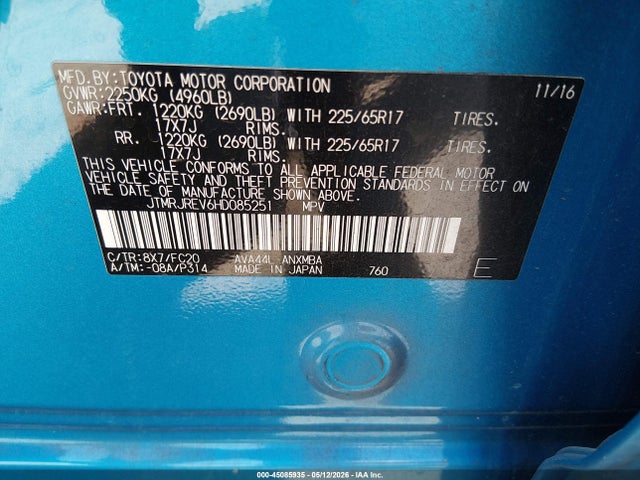 JTMRJREV6HD085251 Toyota Rav4 Hybrid Xle