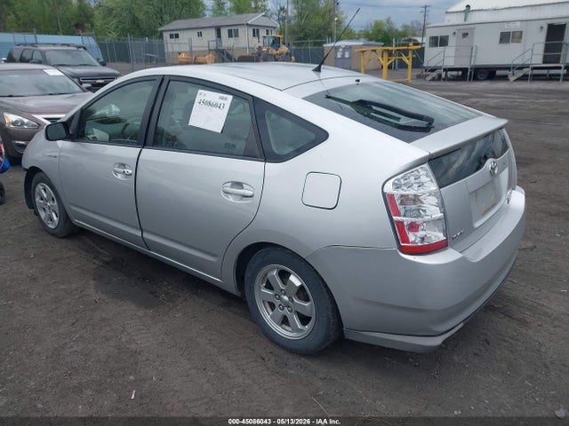Продажа на аукционе авто 2008 Toyota Prius, vin: JTDKB20U083456740, номер лота: 45086043
