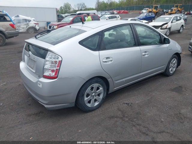 Продажа на аукционе авто 2008 Toyota Prius, vin: JTDKB20U083456740, номер лота: 45086043