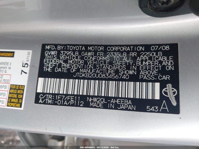 Продажа на аукционе авто 2008 Toyota Prius, vin: JTDKB20U083456740, номер лота: 45086043