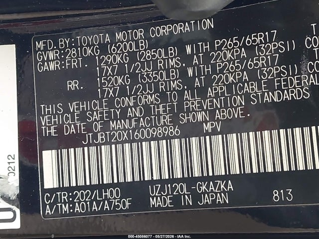 Продажа на аукционе авто 2006 Lexus Gx 470, vin: JTJBT20X160098986, номер лота: 45086077