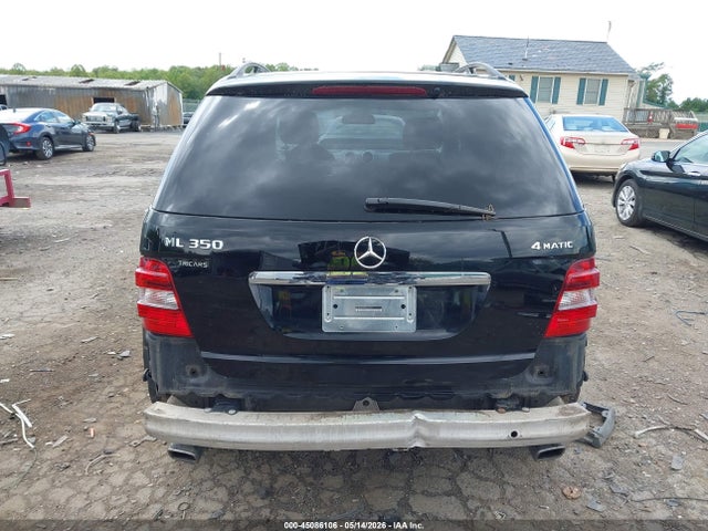2011 Mercedes-benz Ml 350 4matic მანქანა იყიდება აუქციონზე, vin: 4JGBB8GB8BA639597, აუქციონის ნომერი: 45086106