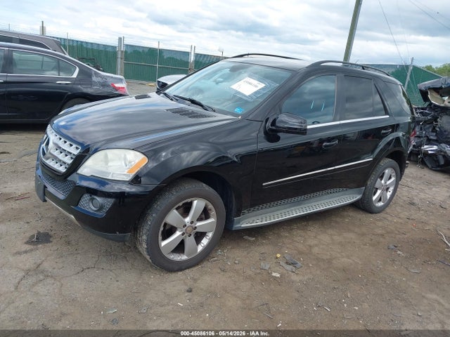 2011 Mercedes-benz Ml 350 4matic მანქანა იყიდება აუქციონზე, vin: 4JGBB8GB8BA639597, აუქციონის ნომერი: 45086106