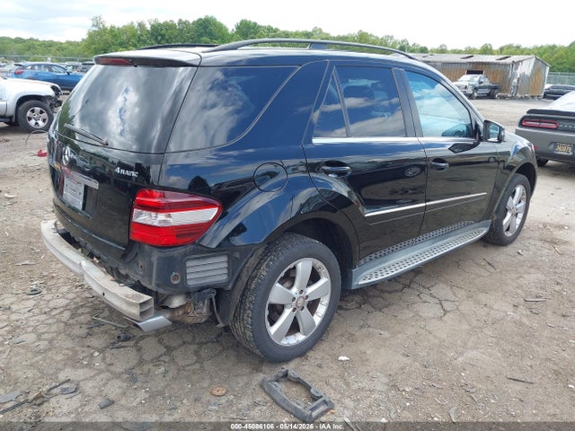2011 Mercedes-benz Ml 350 4matic მანქანა იყიდება აუქციონზე, vin: 4JGBB8GB8BA639597, აუქციონის ნომერი: 45086106