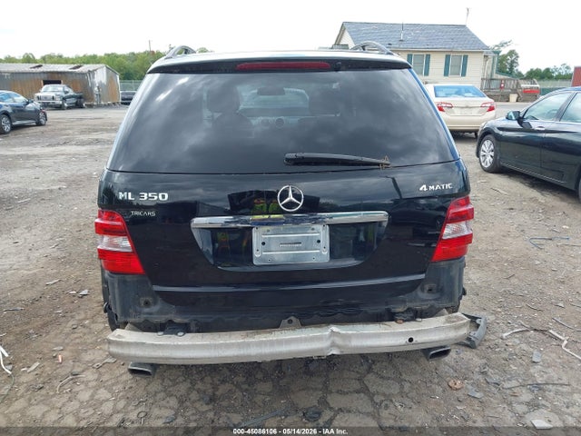 2011 Mercedes-benz Ml 350 4matic მანქანა იყიდება აუქციონზე, vin: 4JGBB8GB8BA639597, აუქციონის ნომერი: 45086106