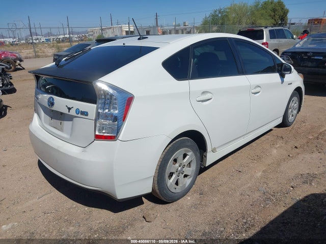 Продаж на аукціоні авто 2010 Toyota Prius V, vin: JTDKN3DU0A0148059, номер лоту: 45086110