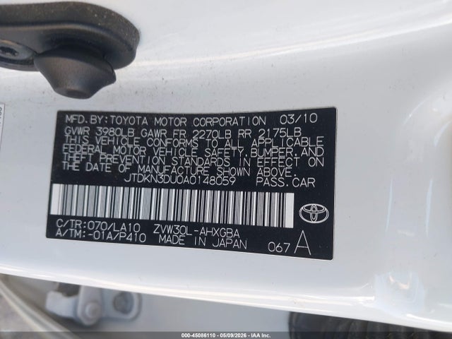 Продаж на аукціоні авто 2010 Toyota Prius V, vin: JTDKN3DU0A0148059, номер лоту: 45086110