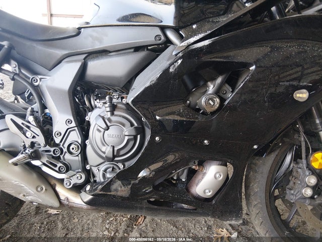 Yamaha Yzfr7 2023 JYARM38E4PA005084 Image 8