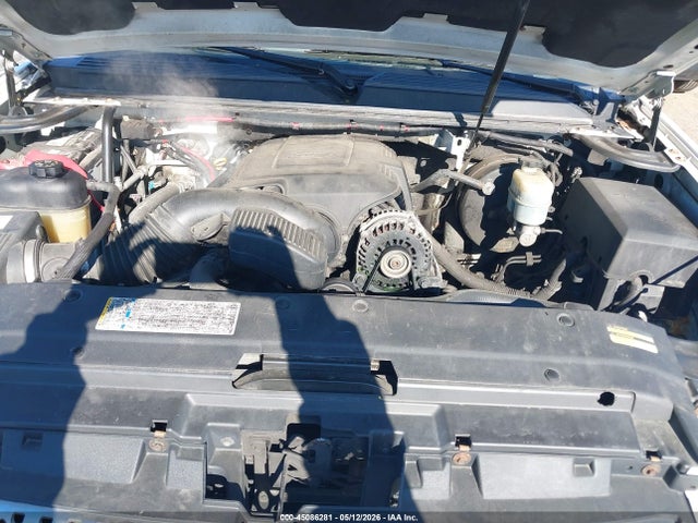 Продаж на аукціоні авто 2008 Gmc Yukon Denali, vin: 1GKFK63818J193357, номер лоту: 45086281