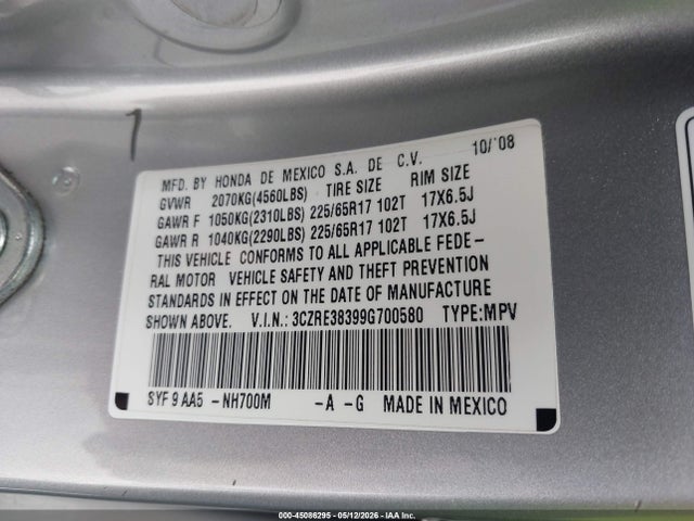 Продажа на аукционе авто 2009 Honda Cr-v Lx, vin: 3CZRE38399G700580, номер лота: 45086295