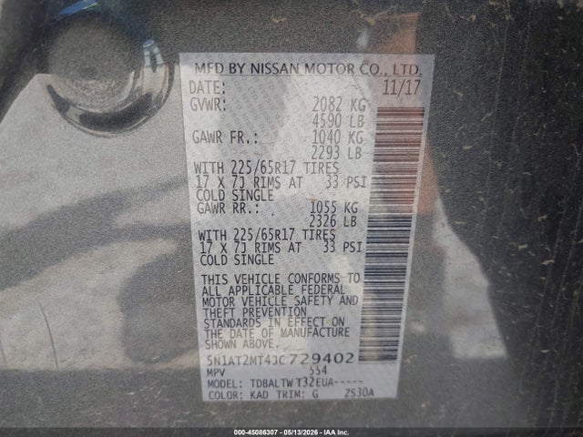 Продаж на аукціоні авто 2018 Nissan Rogue Sv, vin: 5N1AT2MT4JC729402, номер лоту: 45086307