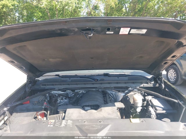 2016 Chevrolet Silverado 1500 1lt მანქანა იყიდება აუქციონზე, vin: 3GCUKREC3GG124160, აუქციონის ნომერი: 45086311