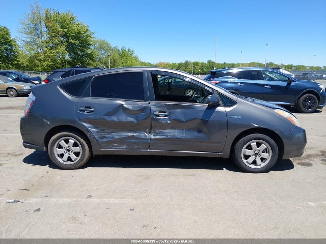2009 Toyota Prius მანქანა იყიდება აუქციონზე, vin: JTDKB20U493477432, აუქციონის ნომერი: 45086339