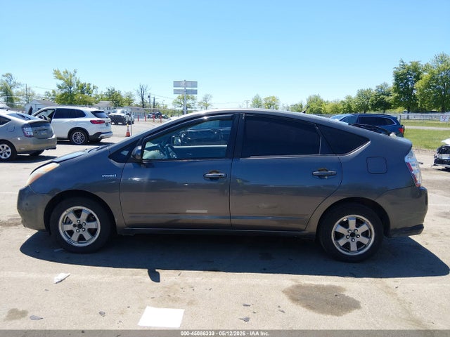 2009 Toyota Prius მანქანა იყიდება აუქციონზე, vin: JTDKB20U493477432, აუქციონის ნომერი: 45086339