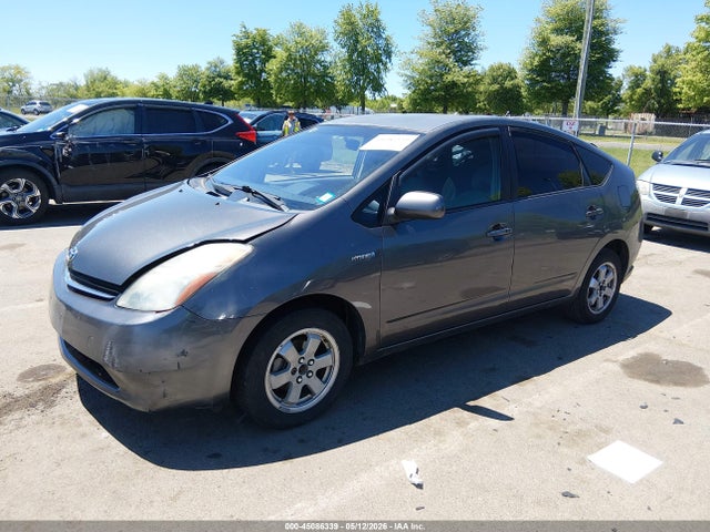 2009 Toyota Prius მანქანა იყიდება აუქციონზე, vin: JTDKB20U493477432, აუქციონის ნომერი: 45086339