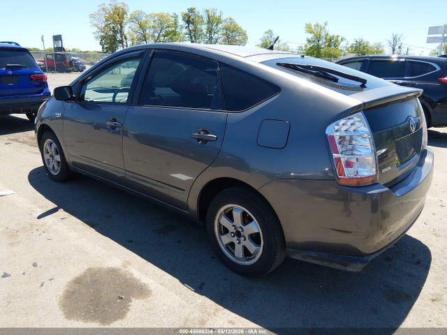 2009 Toyota Prius მანქანა იყიდება აუქციონზე, vin: JTDKB20U493477432, აუქციონის ნომერი: 45086339