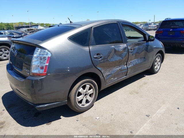 2009 Toyota Prius მანქანა იყიდება აუქციონზე, vin: JTDKB20U493477432, აუქციონის ნომერი: 45086339