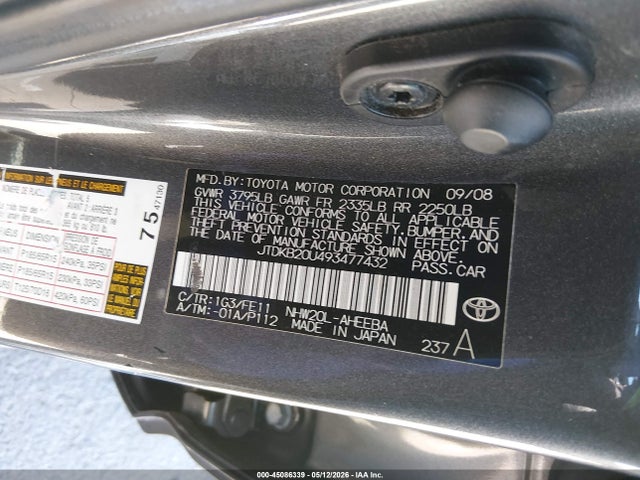 2009 Toyota Prius მანქანა იყიდება აუქციონზე, vin: JTDKB20U493477432, აუქციონის ნომერი: 45086339