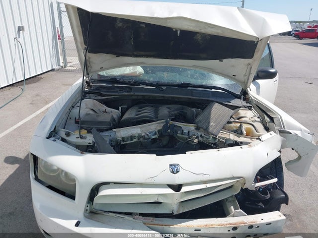 Продажа на аукционе авто 2008 Dodge Charger, vin: 2B3KA43G38H266353, номер лота: 45086418