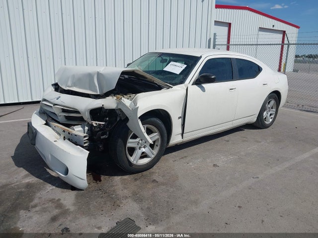 Продажа на аукционе авто 2008 Dodge Charger, vin: 2B3KA43G38H266353, номер лота: 45086418