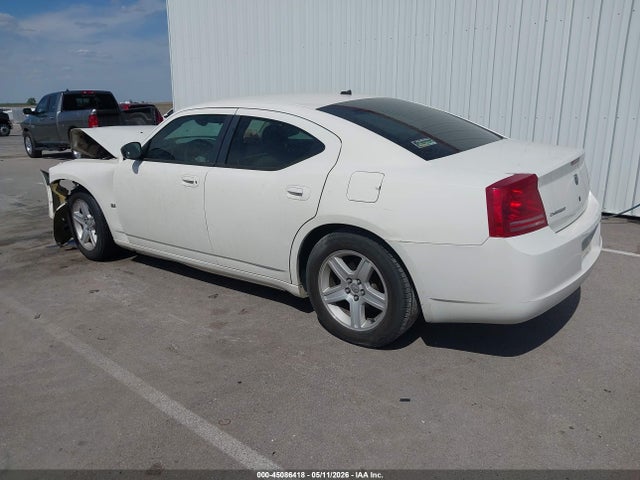 Продажа на аукционе авто 2008 Dodge Charger, vin: 2B3KA43G38H266353, номер лота: 45086418
