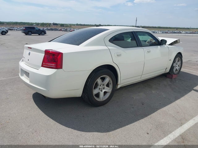 Продажа на аукционе авто 2008 Dodge Charger, vin: 2B3KA43G38H266353, номер лота: 45086418