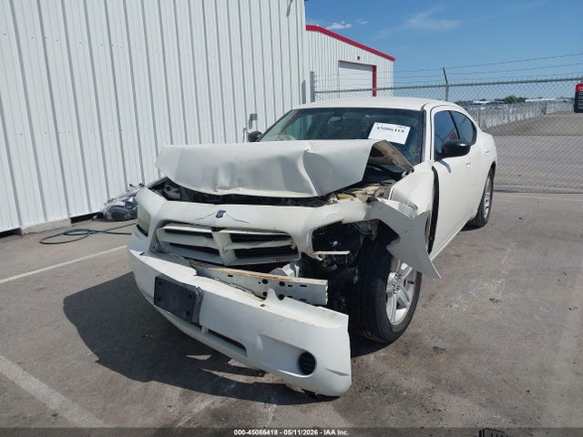 Продажа на аукционе авто 2008 Dodge Charger, vin: 2B3KA43G38H266353, номер лота: 45086418