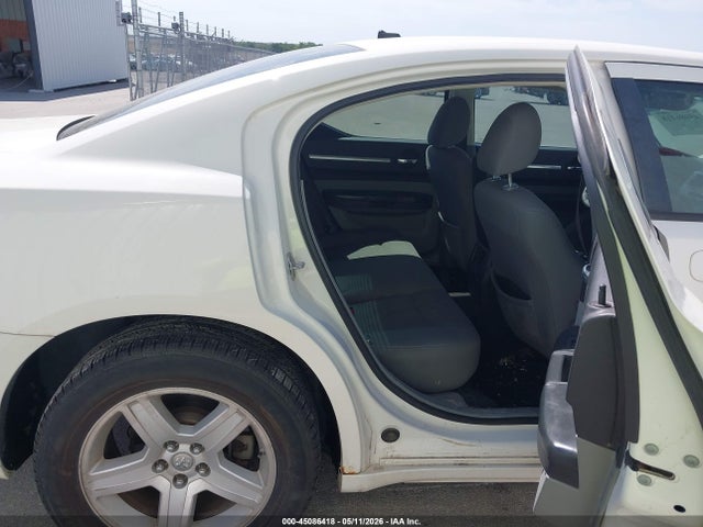 Продажа на аукционе авто 2008 Dodge Charger, vin: 2B3KA43G38H266353, номер лота: 45086418