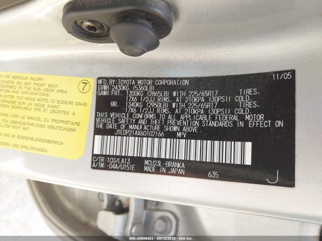 Продаж на аукціоні авто 2006 Toyota Highlander Limited V6, vin: JTEDP21AX60102166, номер лоту: 45086453